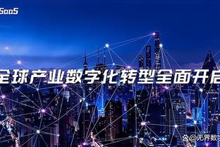 开云手机网页登录入口截图0